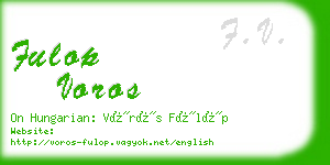 fulop voros business card